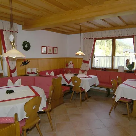 Feriengut Lackenhof Farm stay Filzmoos